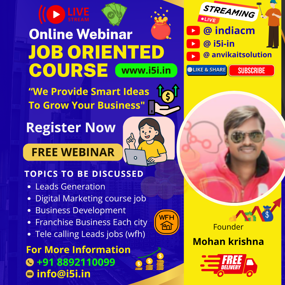 Ad